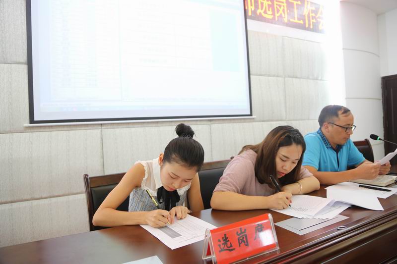 30所农村学校添新“血液” 61名新教师自主选岗