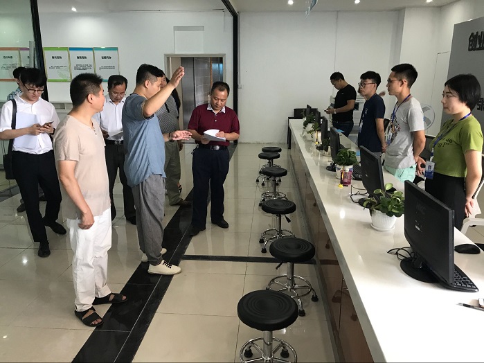 小图 州政协督办组赴恩施中硒集团现场调研