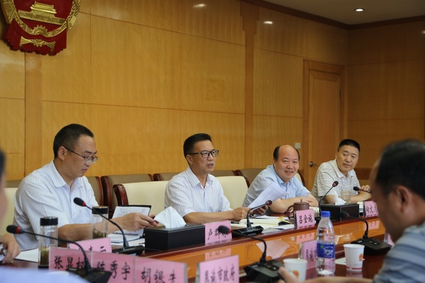 座谈会现场