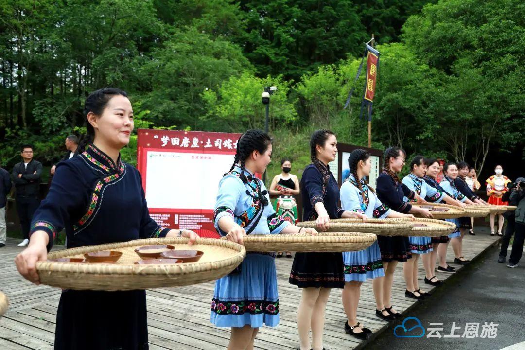 咸丰礼仪服务