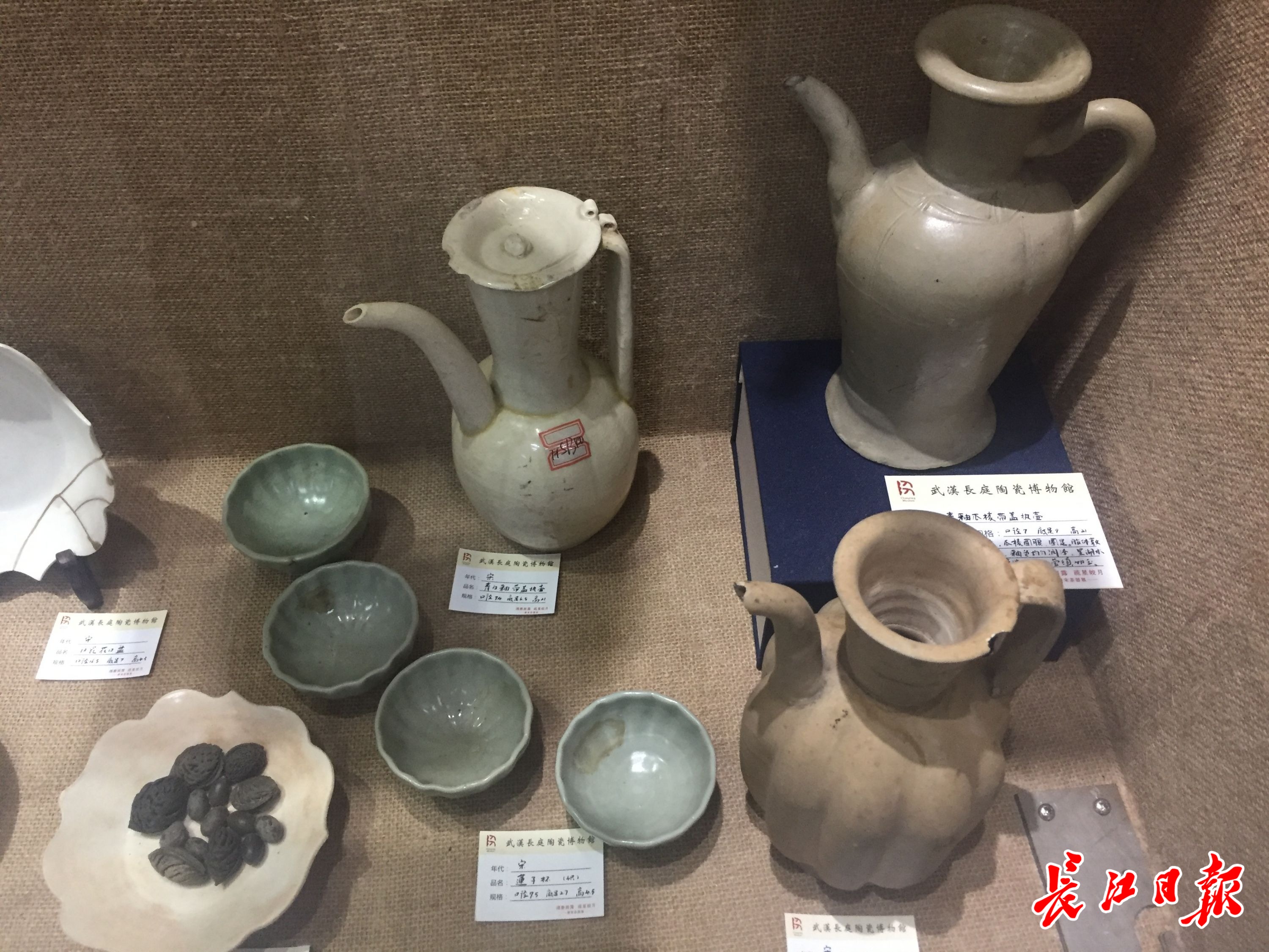 武汉长庭陶瓷博物馆展出的文物.