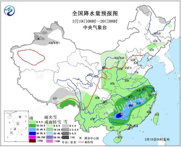 南方春雨不断 北方下周气温走低