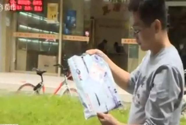 快递单上写有这四个字,千万别收!已经有人中招!