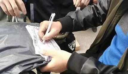 快递单上写有这四个字,千万别收!已经有人中招!