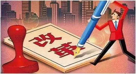 6月起，原11类农业补贴办法全部作废！以前答应的补贴还发吗？