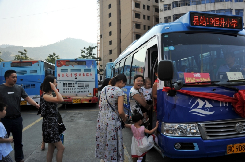 恒升小学公交线路今日试运行_云上竹山