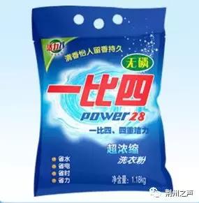 聚珍园好公道荆州这些老字号你还记得吗