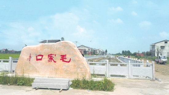 监利县毛市镇地处江汉平原腹地,监利县中部,全镇面积138平方公里,辖17