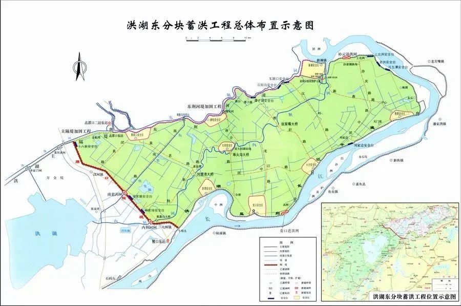 投资约48亿洪湖这项重大水利工程将成为保护江汉平原的重要屏障