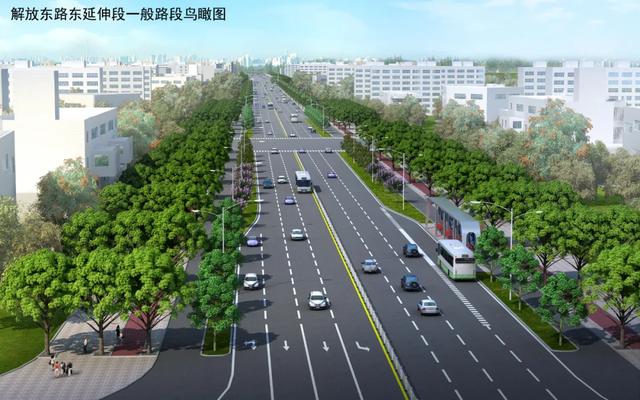 东十路起点为东方大道,终点为东五路,道路建设标准为城市次干路,设计