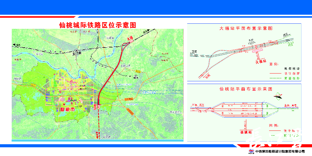 规划中的这条铁路有了新进展荆州或新建3座火车站