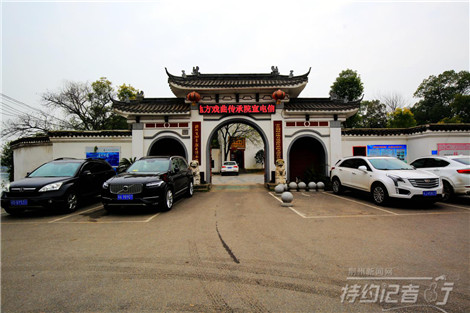 特约记者行:沙市川主宫与川主宫戏楼_云上荆州