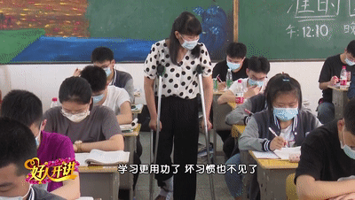 别样守护我的老师她有多重身份