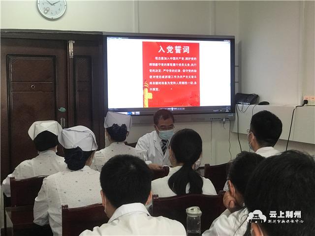 肖卫不忘医者初心牢记健康使命