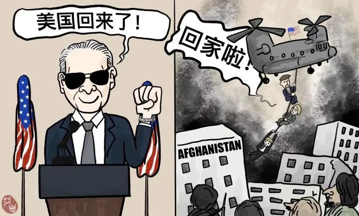 危难时刻美国人优先撤