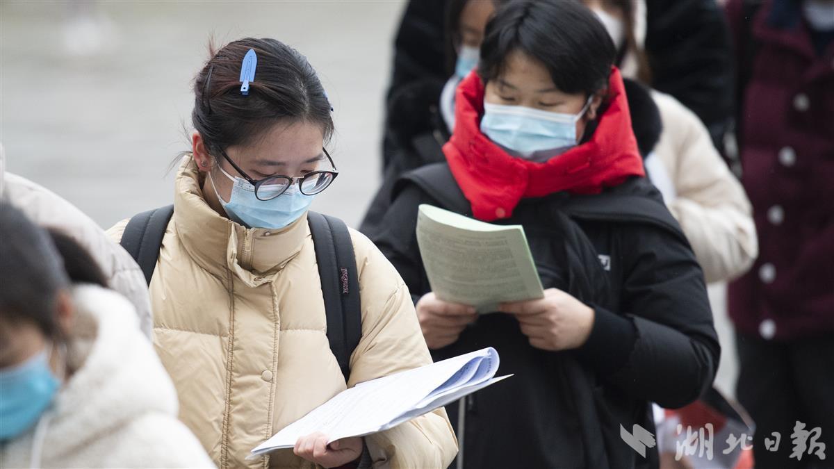 2022全国硕士研究生招生考试风雪中开考