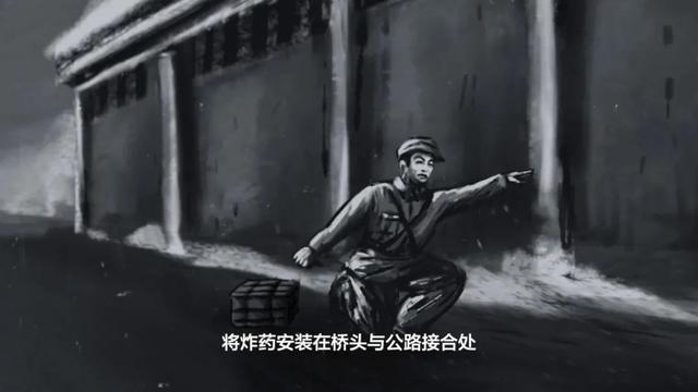 长津湖之水门桥原型首炸水门桥的英雄还健在已98岁