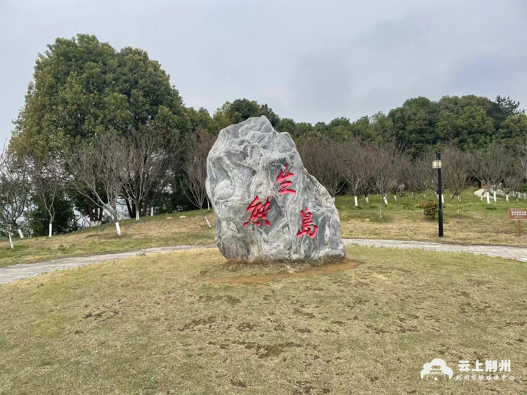 松滋洈水景区迎来春季旅游高峰