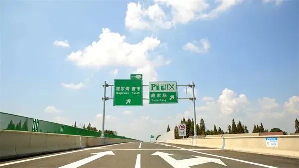 正式开通试运营即江北东高速公路监利至江陵高速公路东延段由湖北交投