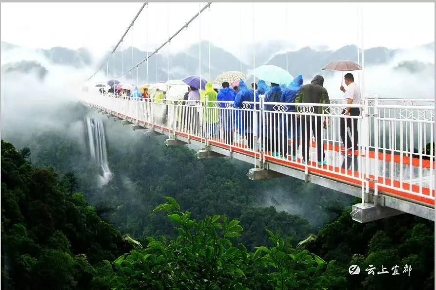 7月,三峡九凤谷可以这样玩?_云上宜都