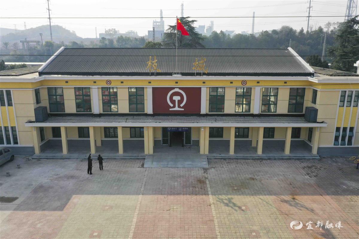 枝城火车站升级改造结束开门迎客
