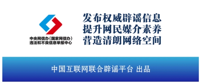 正在上傳...