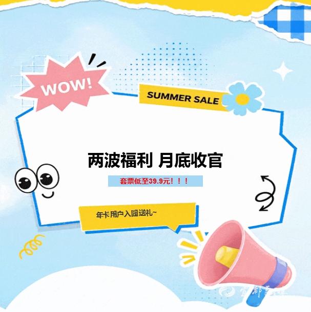 正在上传...