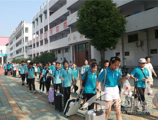 县民族实验中学启动"研学旅行"活动【图】