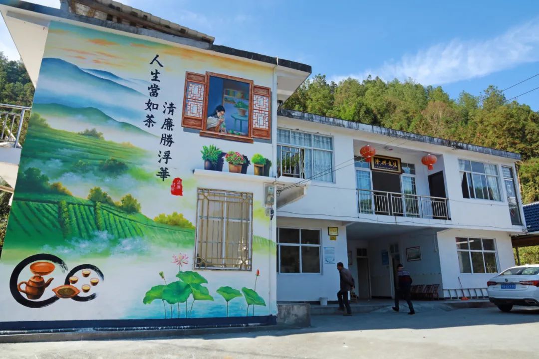 清廉咸丰打造清廉文化咸丰品牌