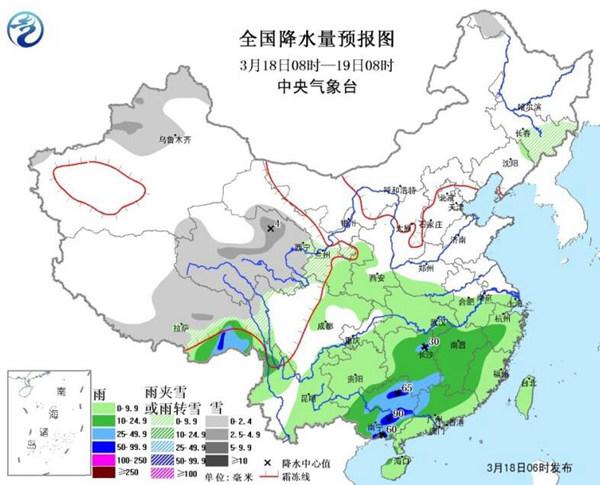 南方周末泡雨中两广有暴雨 北方宜出游