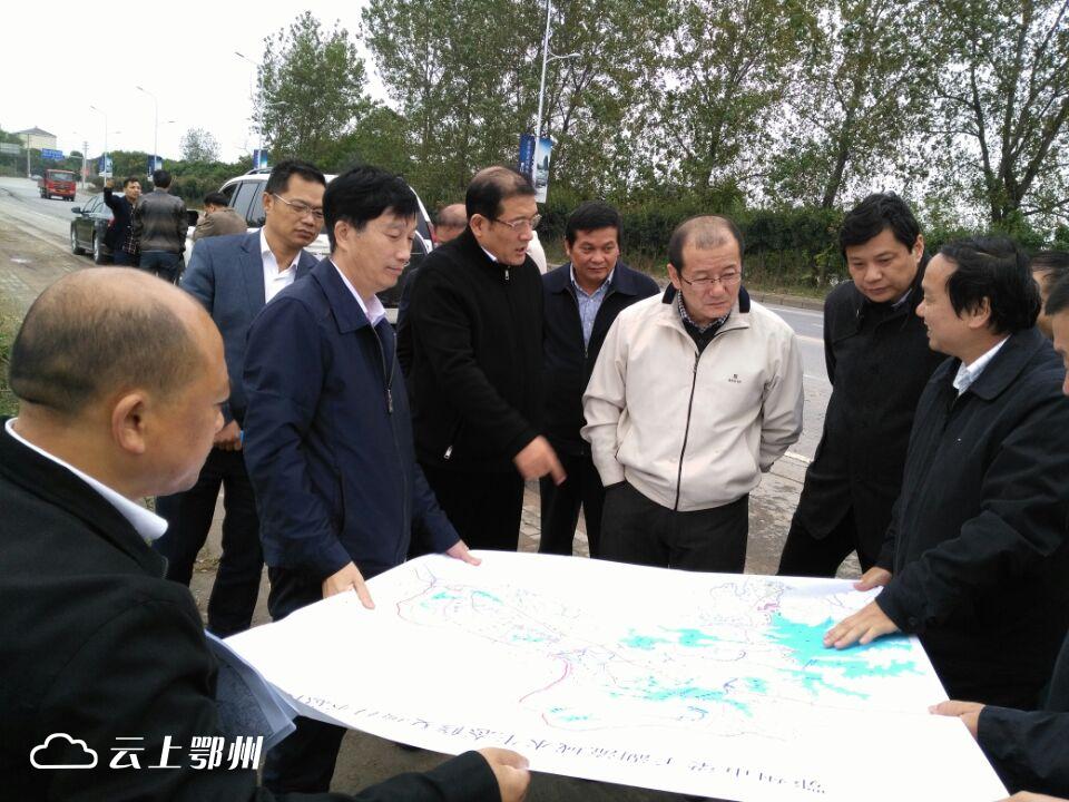 省国土资源厅副厅长曾环宇,市长王立,副市长吴友安,市政府秘书长