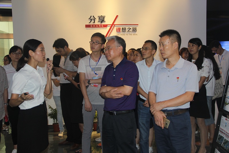 07在金泉新材料感受“储能世界”,分享“锂想之路”.JPG