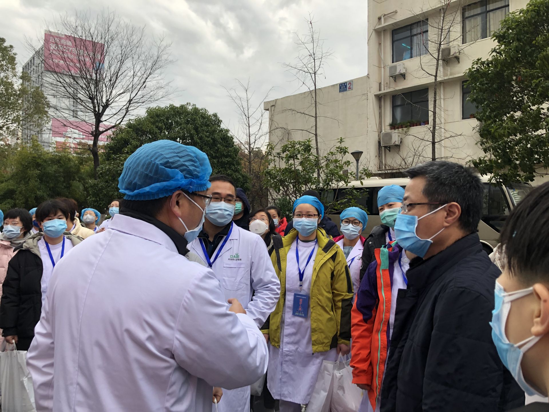 江苏医疗队进驻市人民医院