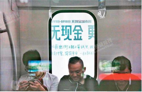 48 《中国经济周刊》首席摄影记者 肖翊 摄