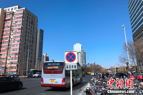 北京市西直门附近居民小区外景。<a target='_blank' href='http://www.chinanews.com/' >中新网</a> 种卿 摄