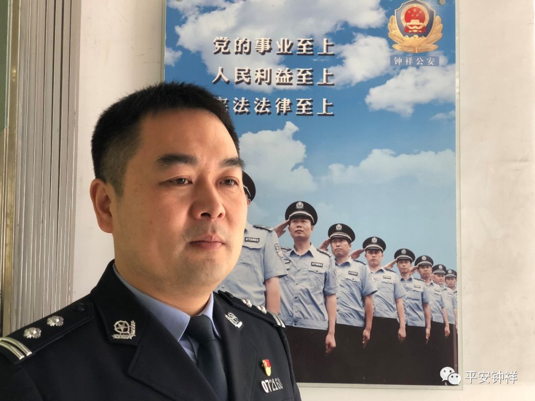 最美人民警察候选人周虎辖区稳压器服务企业守护者