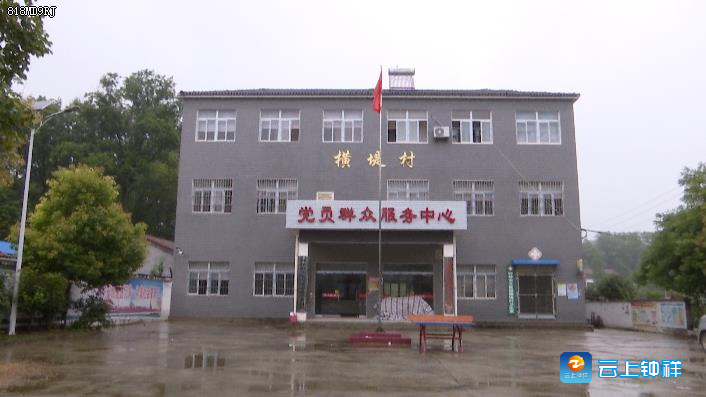 钟祥市文集镇横堤村就业帮扶车间助力造血式脱贫
