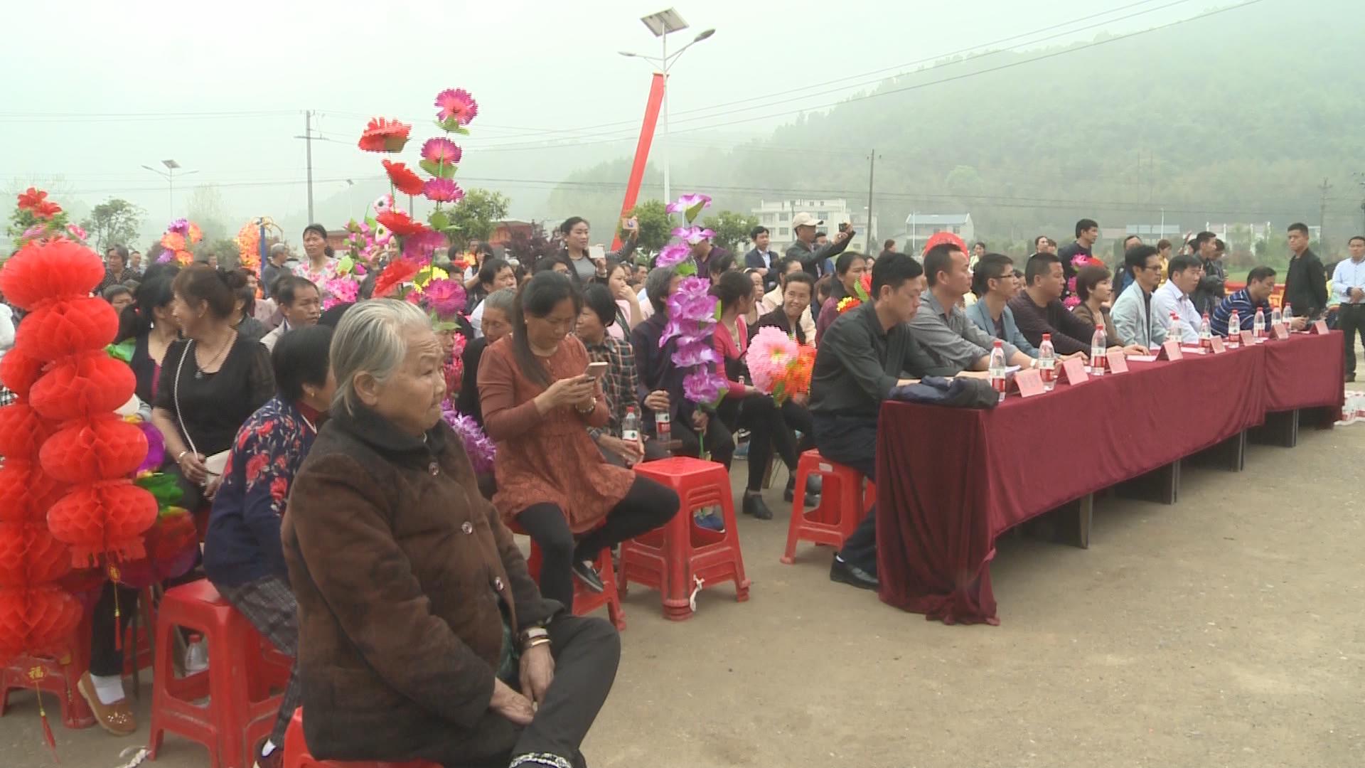 67三溪立中村出嫁女回乡祭祖_云上阳新