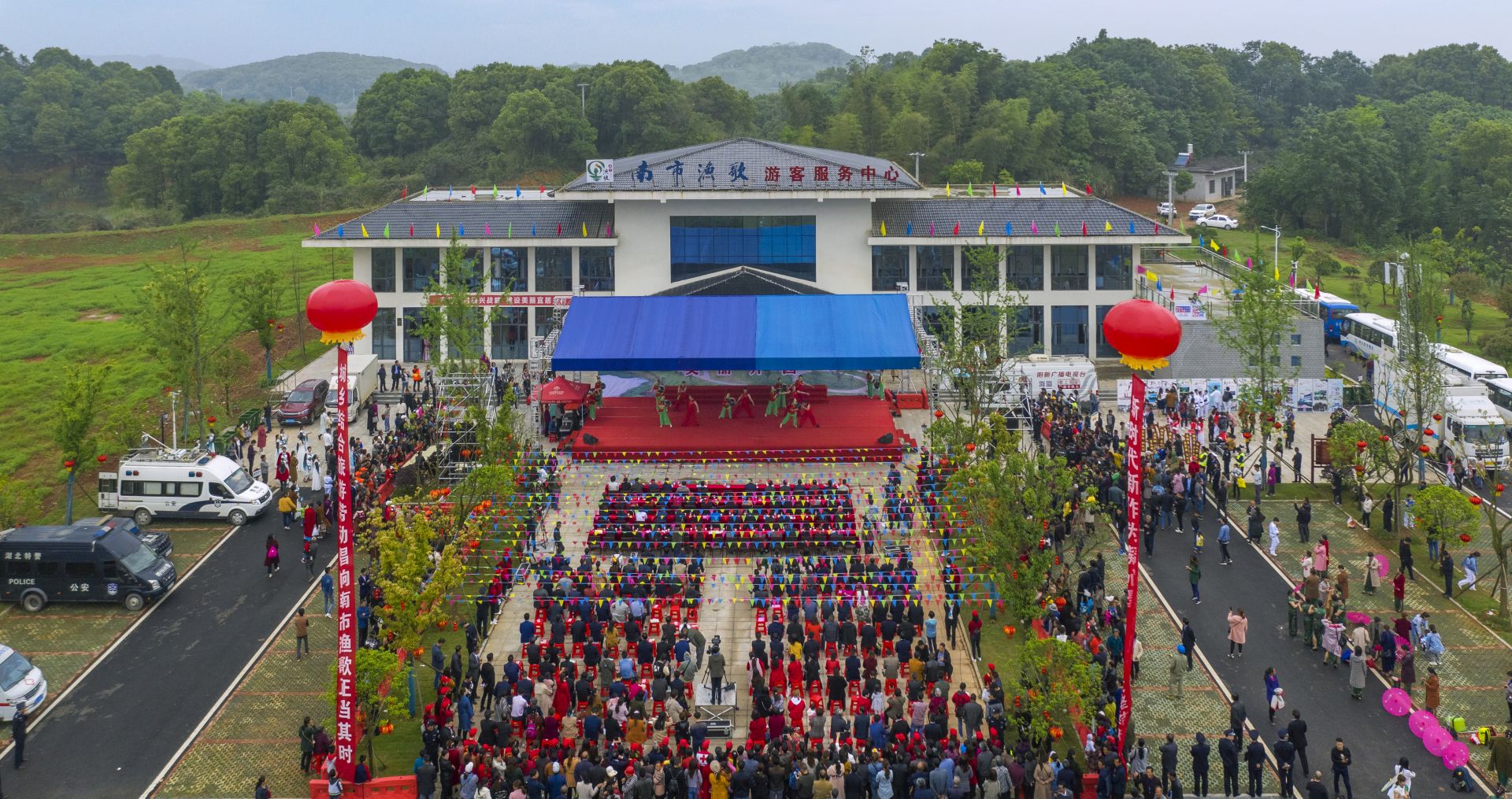 唱响南市渔歌建设美丽乡村阳新县南市乡村园博园今日开园