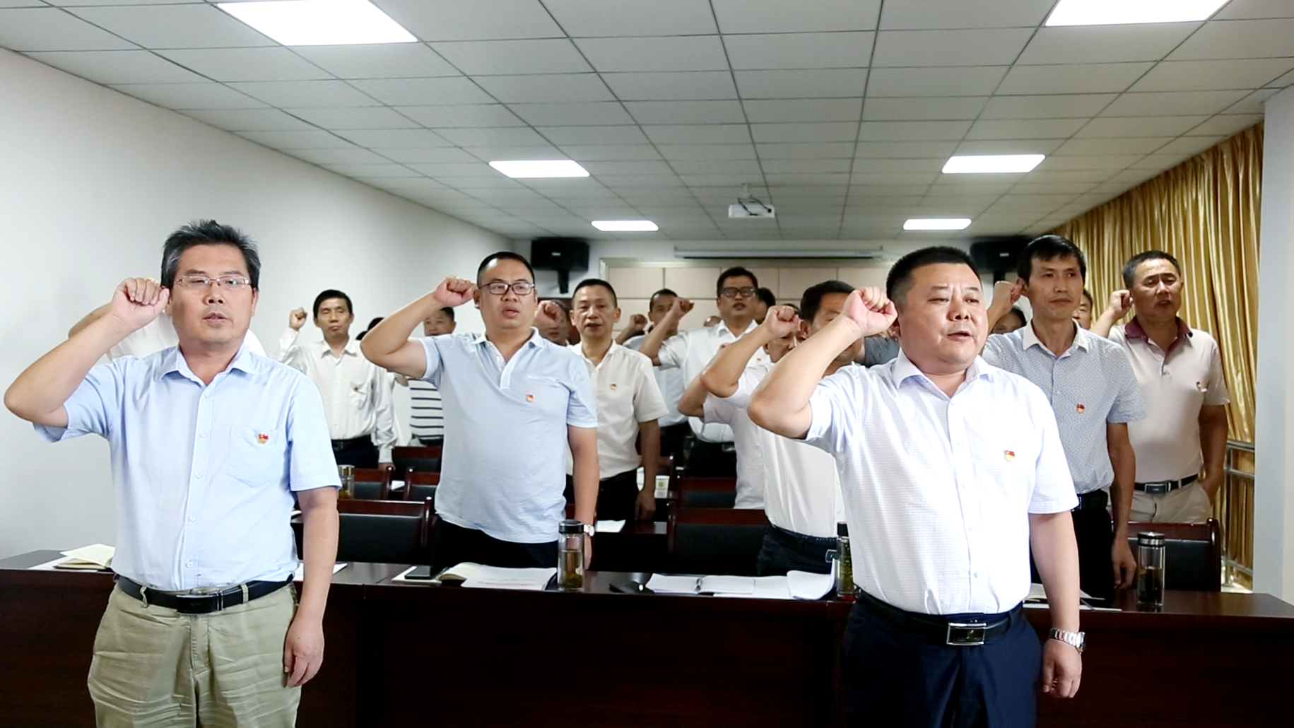 县经信局召开"不忘初心 牢记使命"主题教育动员会_云上阳新