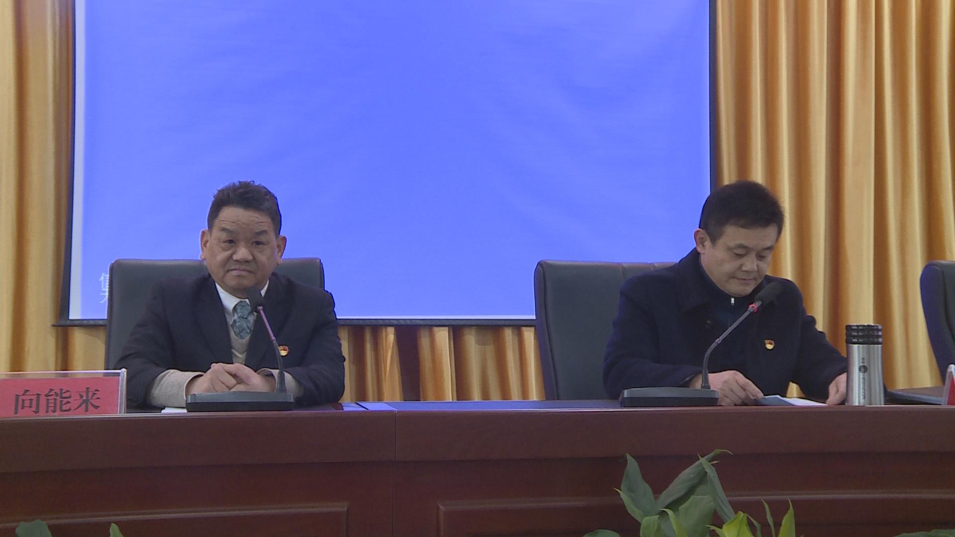 率洲管理区举行学习贯彻十九届四中全会精神宣讲报告会_云上阳新