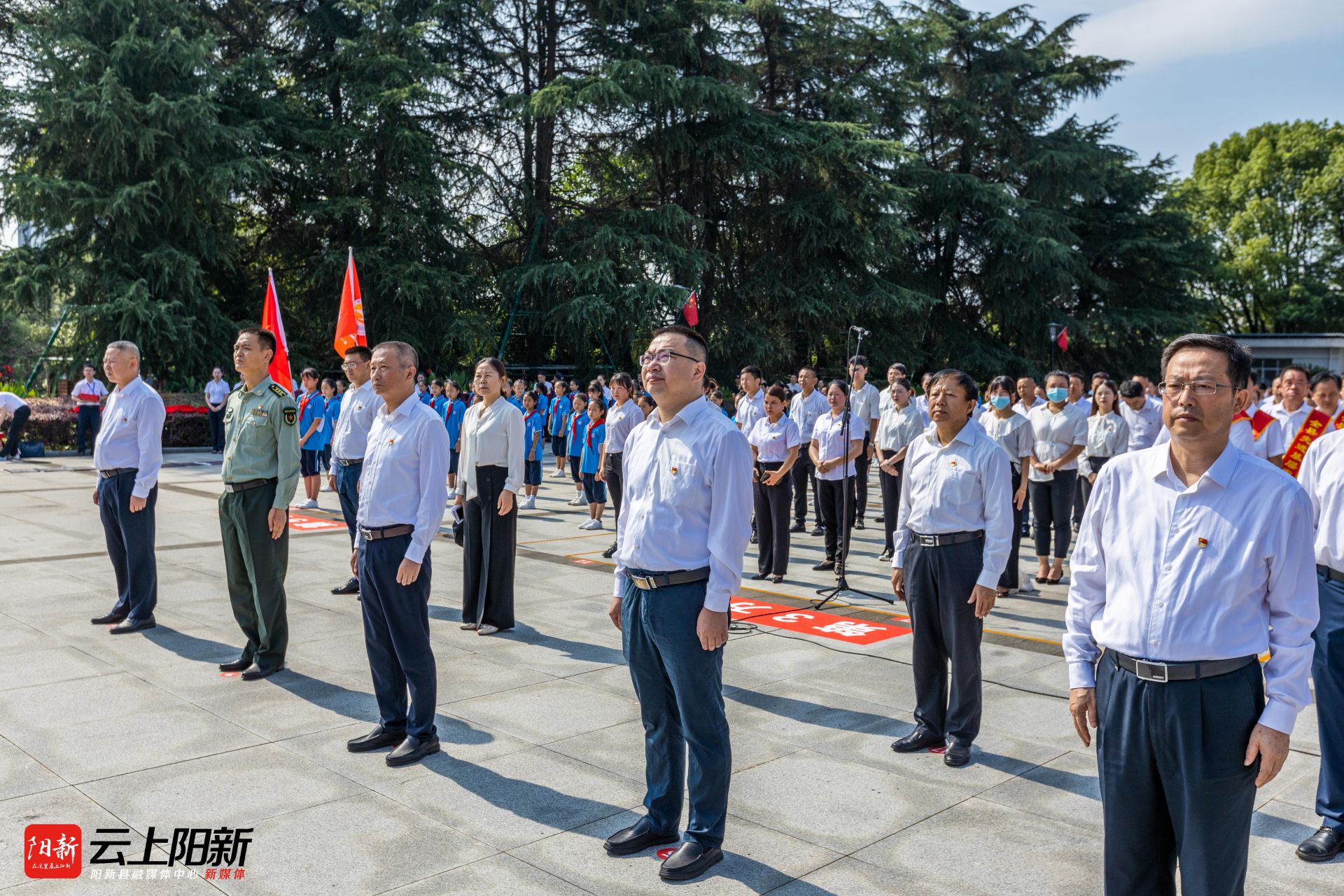 初心百年恰风华续写荣光再出发阳新举行光荣在党50年纪念章颁发仪式暨