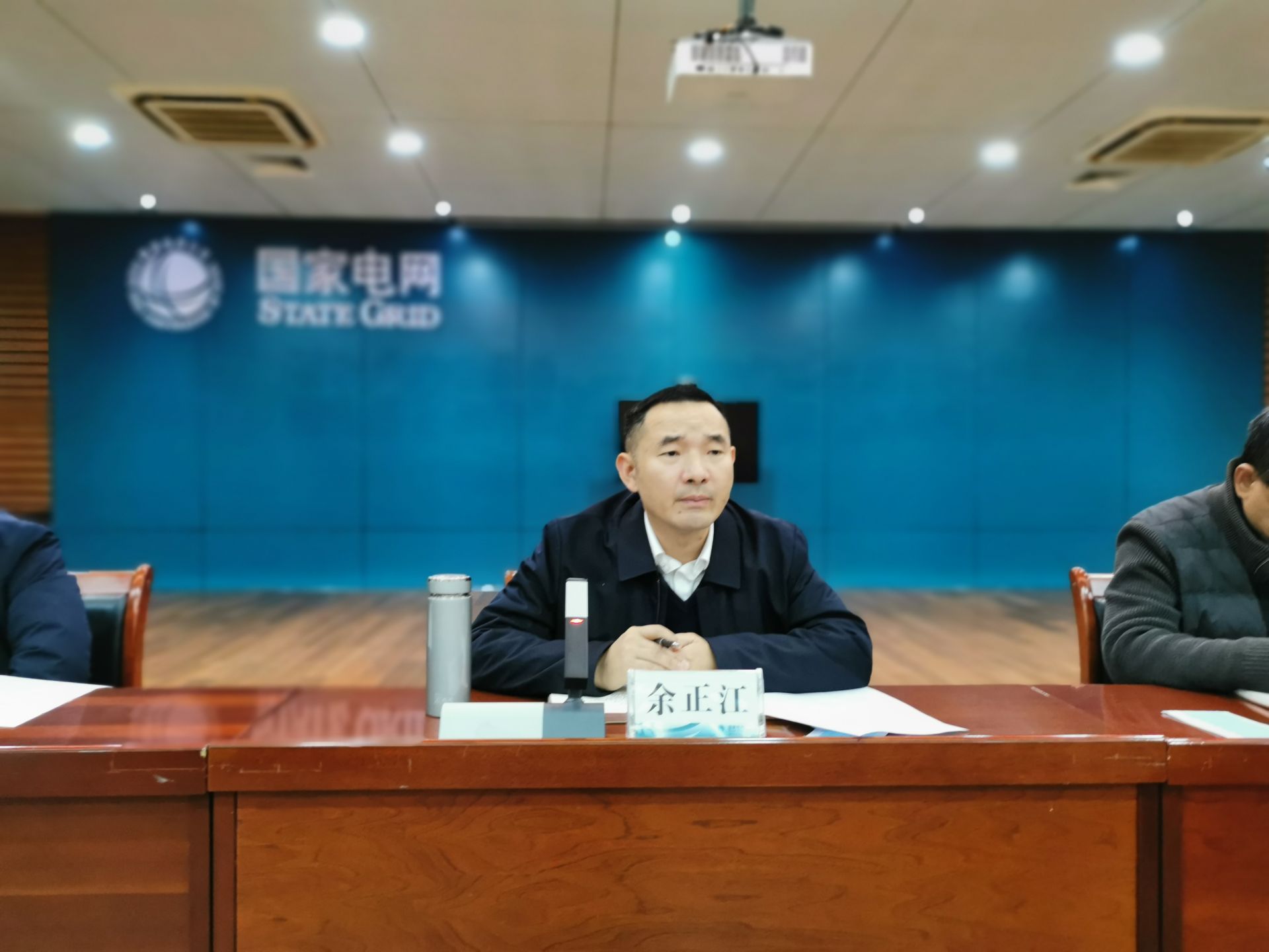 余正江到县供电公司调研指导工作