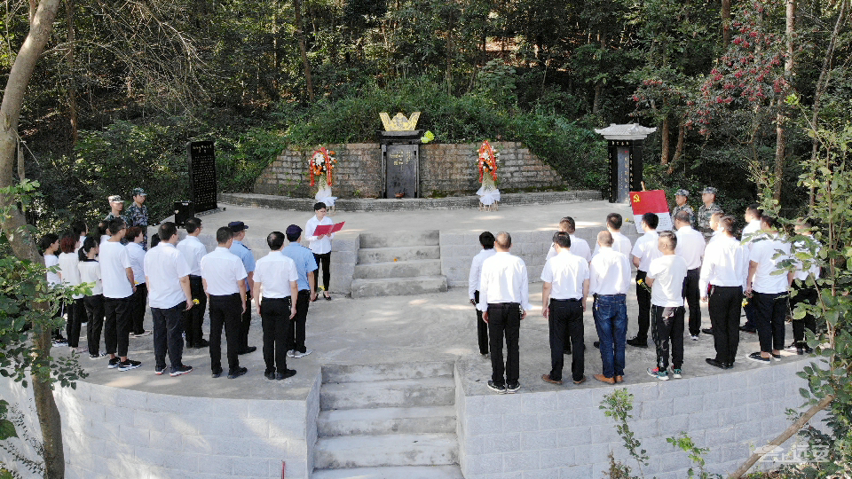 远安花林寺镇铭记革命先烈传承革命精神