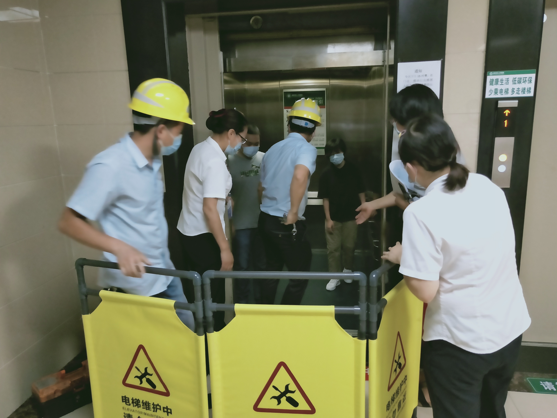 此次应急救援演练的开展,进一步完善了医院电梯应急救援体系,提高了
