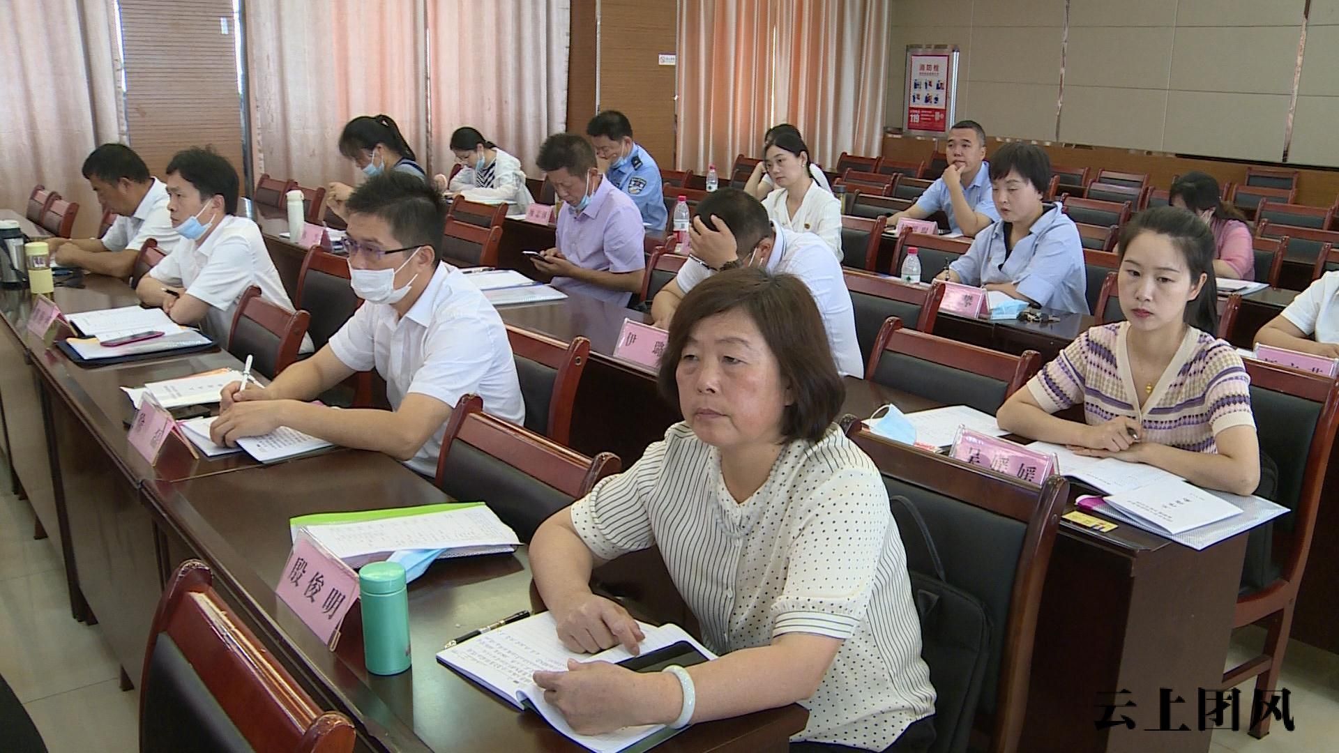 团风县政协举办新一届政协委员履职能力提升培训班