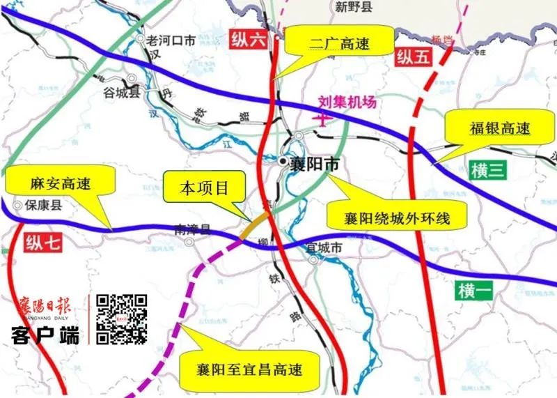 86公里襄阳绕城高速公路东南段延长线襄阳至南漳高速公路计划下半年