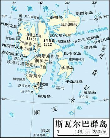 90多年前法国强塞给中国一块地现在起了大作用