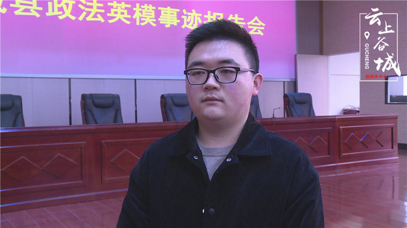 县司法局合法性审查股毛振宇:他们单位不同,年龄不一,经历各异,但他们