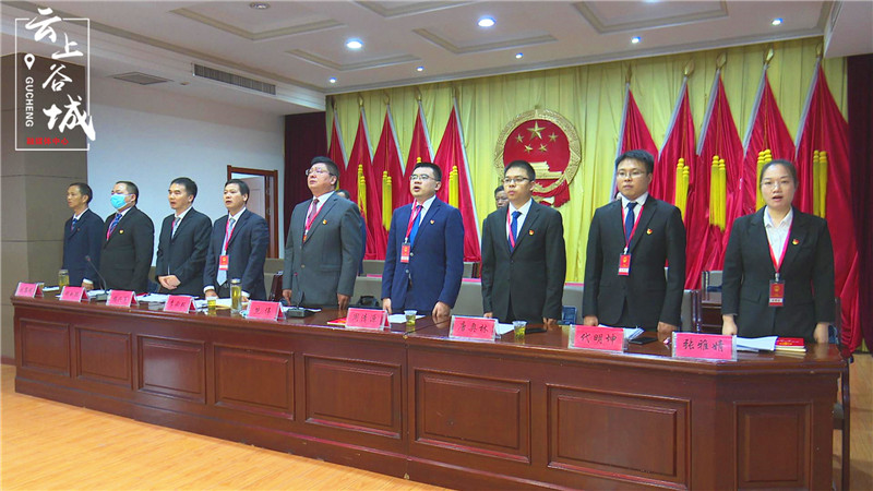 石花镇召开第十九届人民代表大会第一次会议.